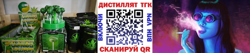 Canna-Cookies марихуана  дарнет шоп  Советский 
