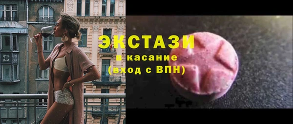 марихуана Абинск