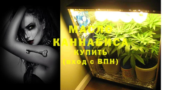 марихуана Абинск