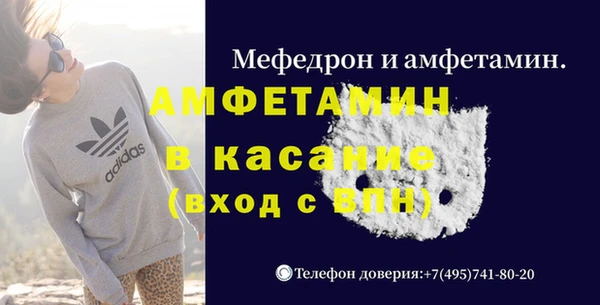 марихуана Абинск