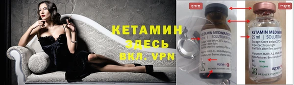 марихуана Абинск