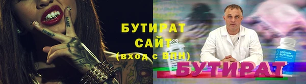 скорость Россошь