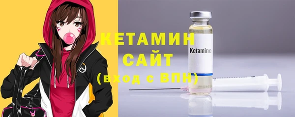 мет Ростов