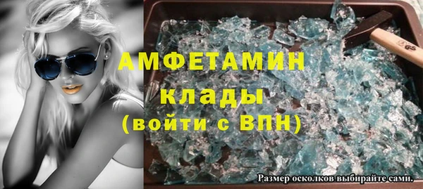 марихуана Абинск