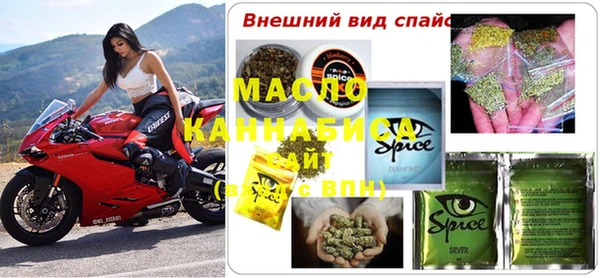 марихуана Абинск