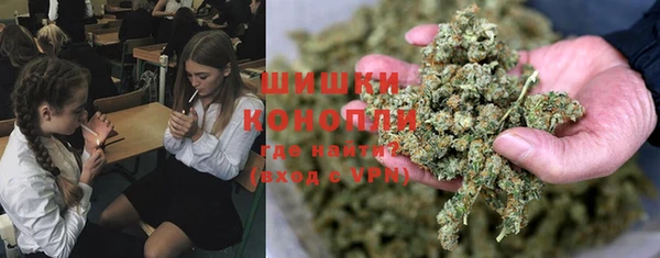 марихуана Абинск