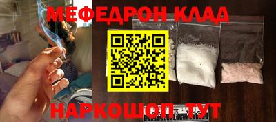 дистиллят марихуана Конаково