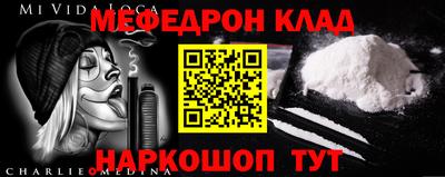 дистиллят марихуана Конаково