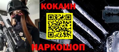 мяу мяу мука Коммунар