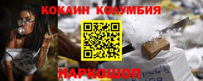 дистиллят марихуана Конаково