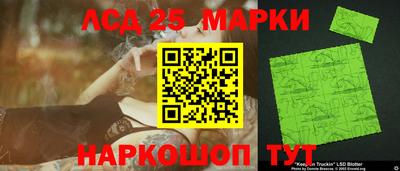 мяу мяу мука Коммунар