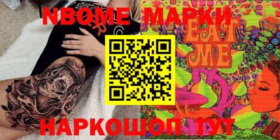 дистиллят марихуана Конаково
