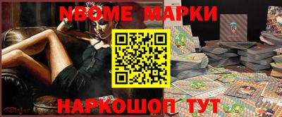 дистиллят марихуана Конаково