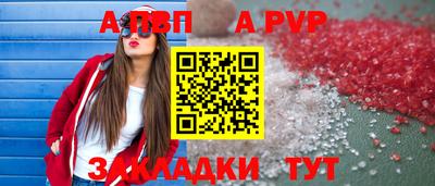 дистиллят марихуана Конаково