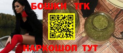 мяу мяу мука Коммунар