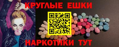 дистиллят марихуана Конаково