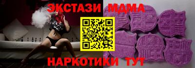 дистиллят марихуана Конаково