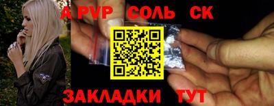 дистиллят марихуана Конаково