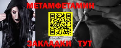 дистиллят марихуана Конаково