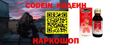 дистиллят марихуана Конаково