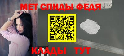 соль курить ск Комсомольск-на-Амуре