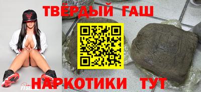 мяу мяу мука Коммунар