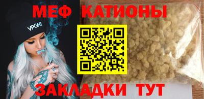 соль курить ск Комсомольск-на-Амуре