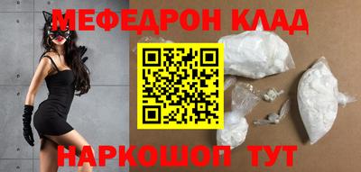дистиллят марихуана Конаково