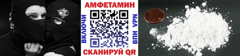 мега онион  Советский  Метамфетамин витя 